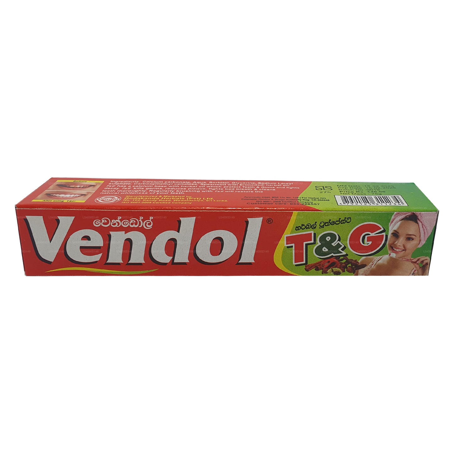 Dentifrice Vendol T et G (135 g)
