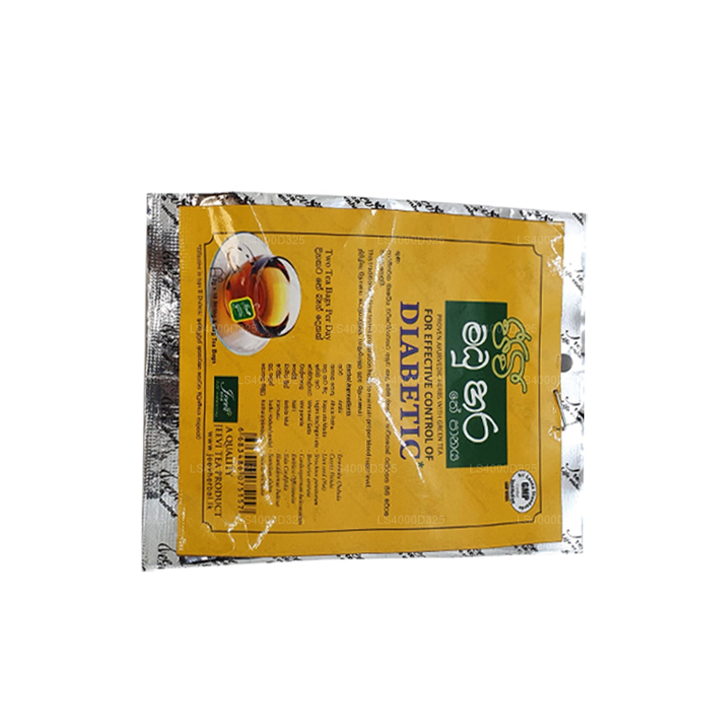 Thé Jeevi Madu Hara (20g) 10 sachets de thé