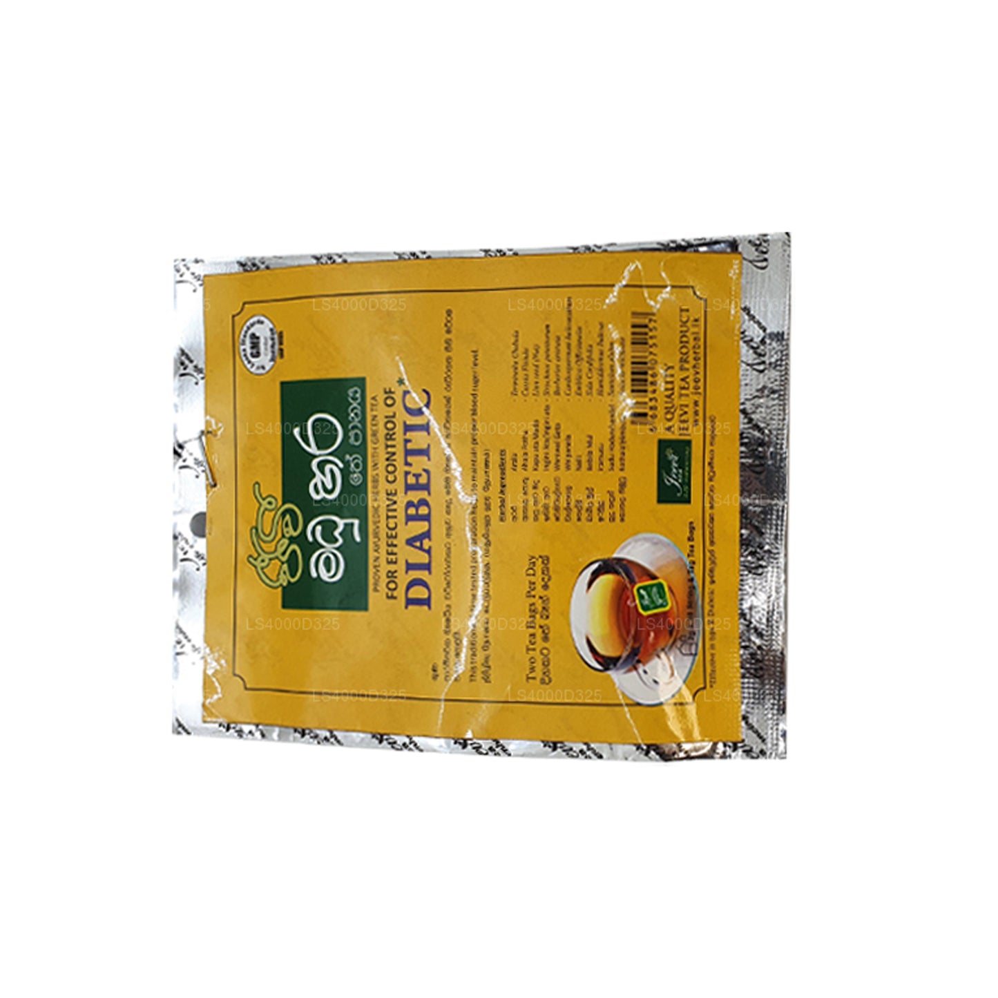 Thé Jeevi Madu Hara (20g) 10 sachets de thé