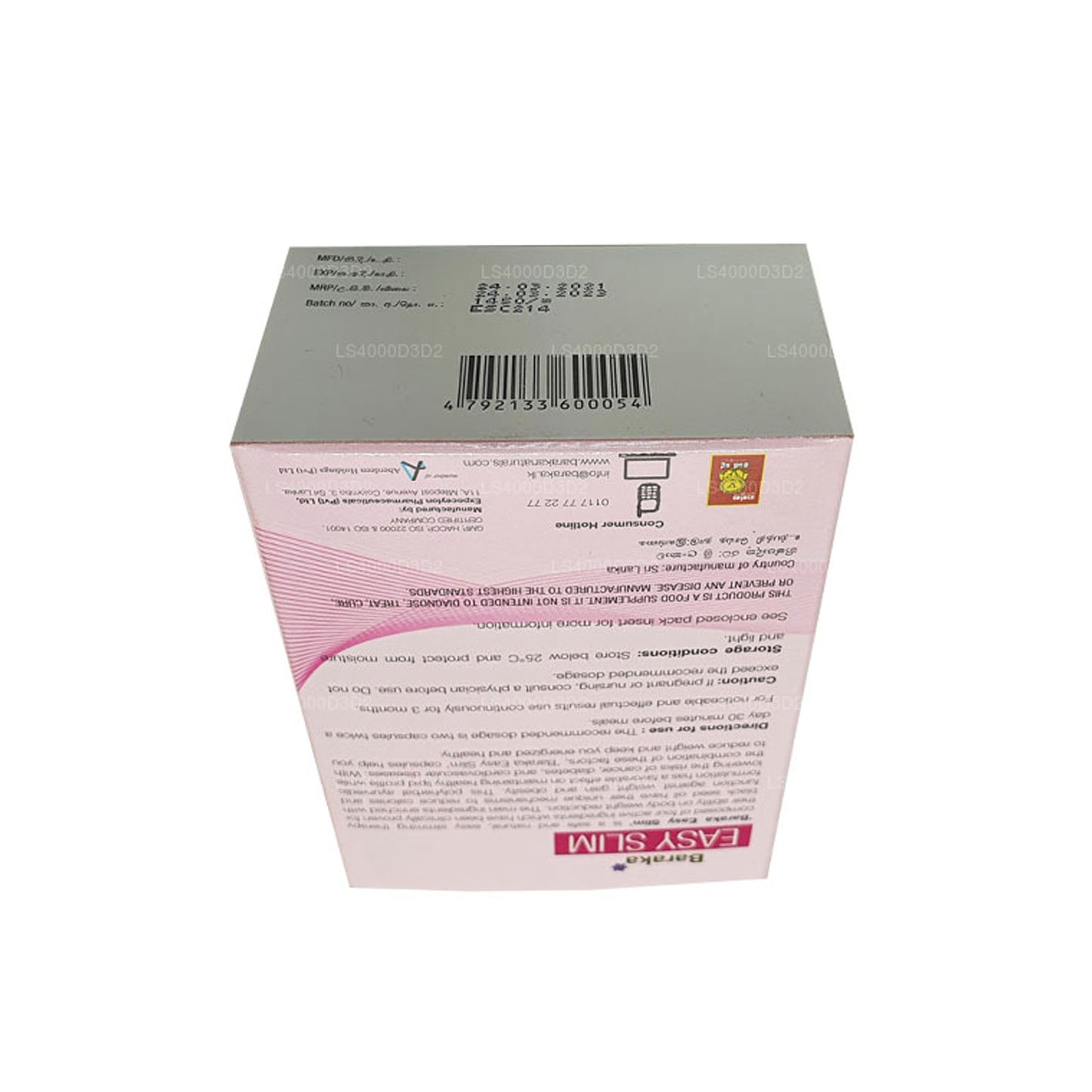 Baraka Easy Slim (40 gélules)