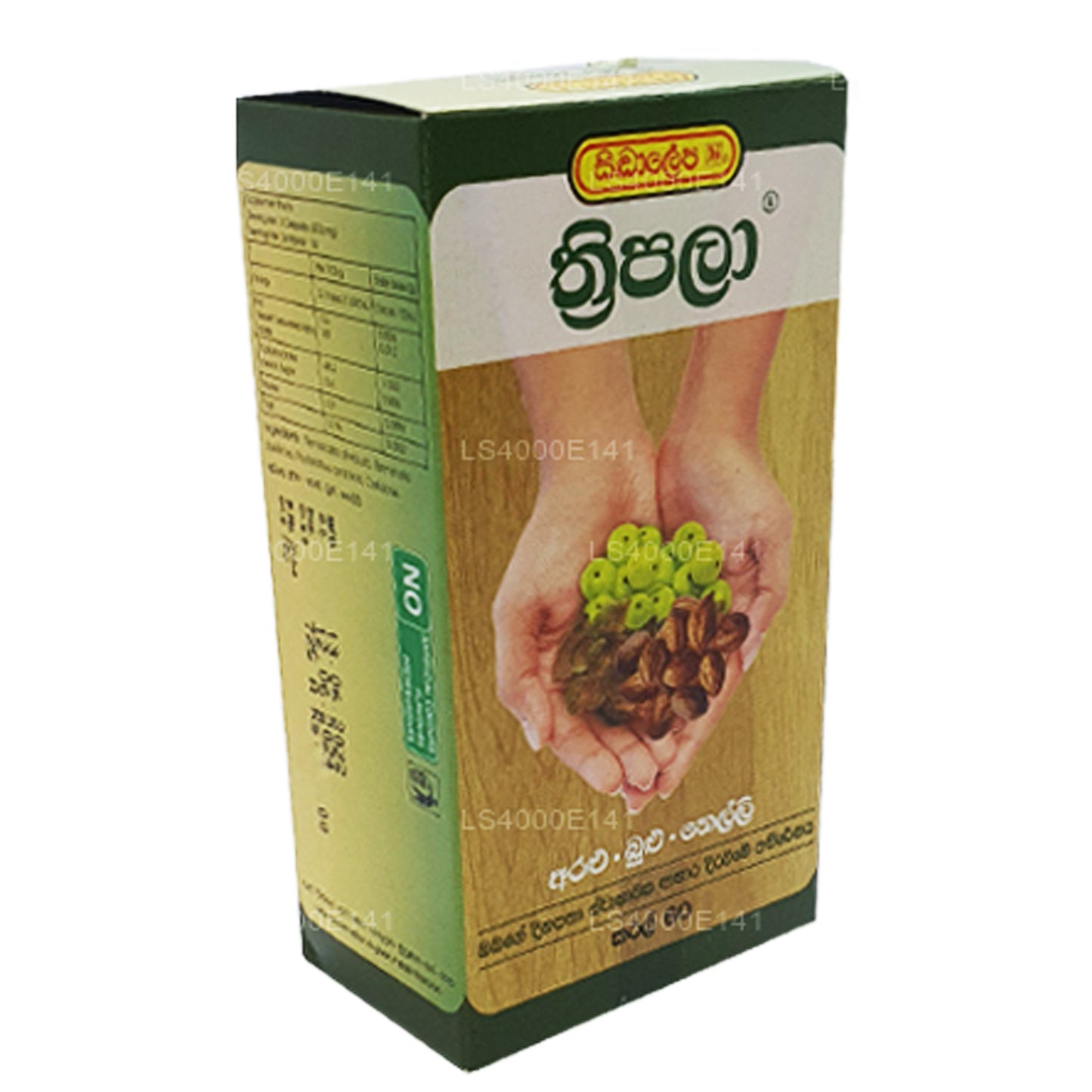 Capsules Siddhalepa Threepala
