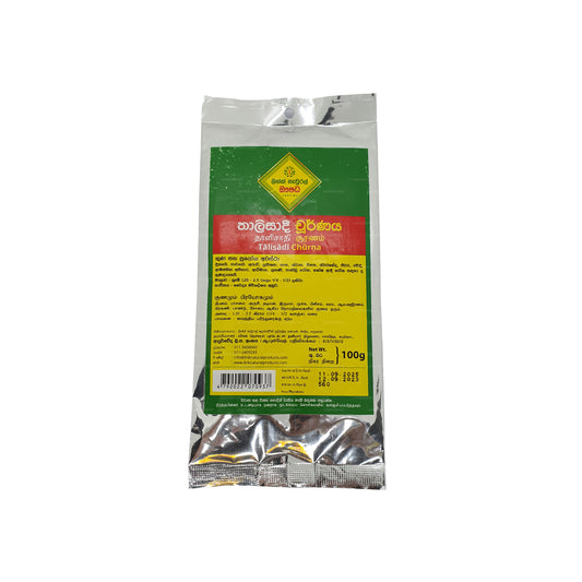 Lien Thalisadee Choorna