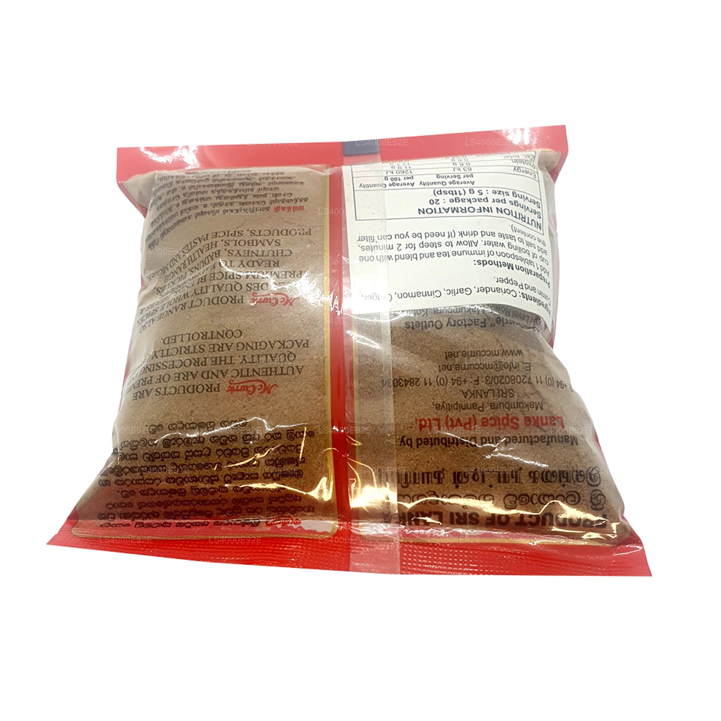 Mélange de thé Mc Currie Immune (100 g)