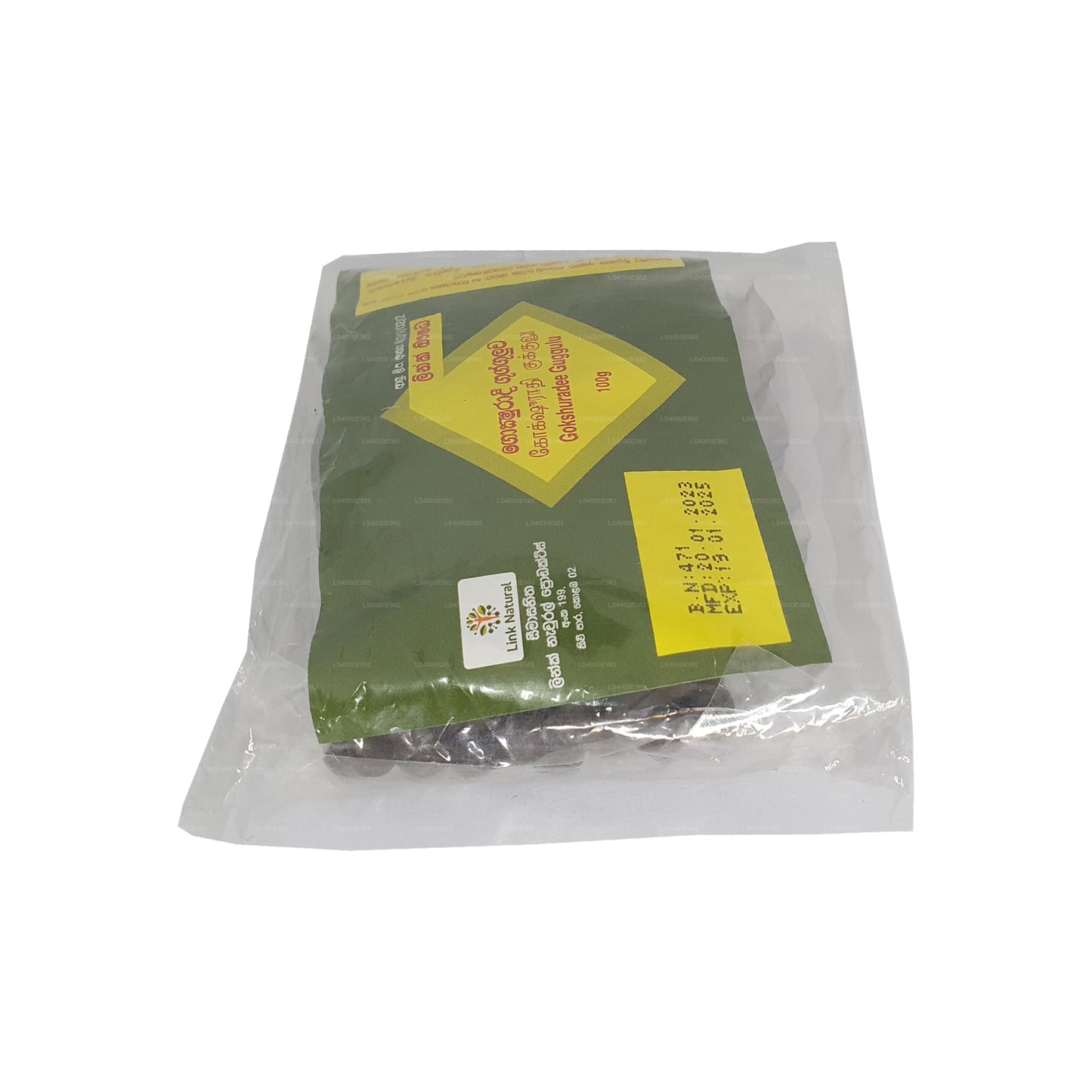 Lien Gokshuradee Gugguluwa