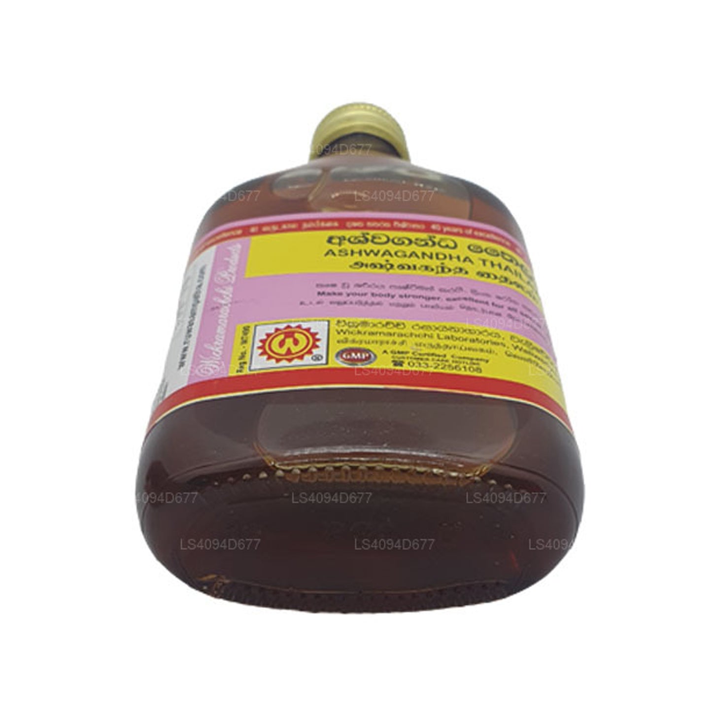 Wickramarachchi Labs, Ashwaganda, Thaïlande