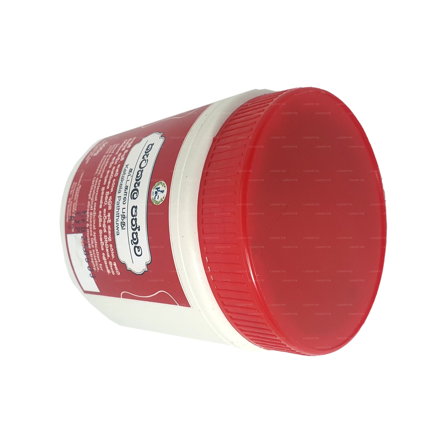 Isikara Ketakela Paththu