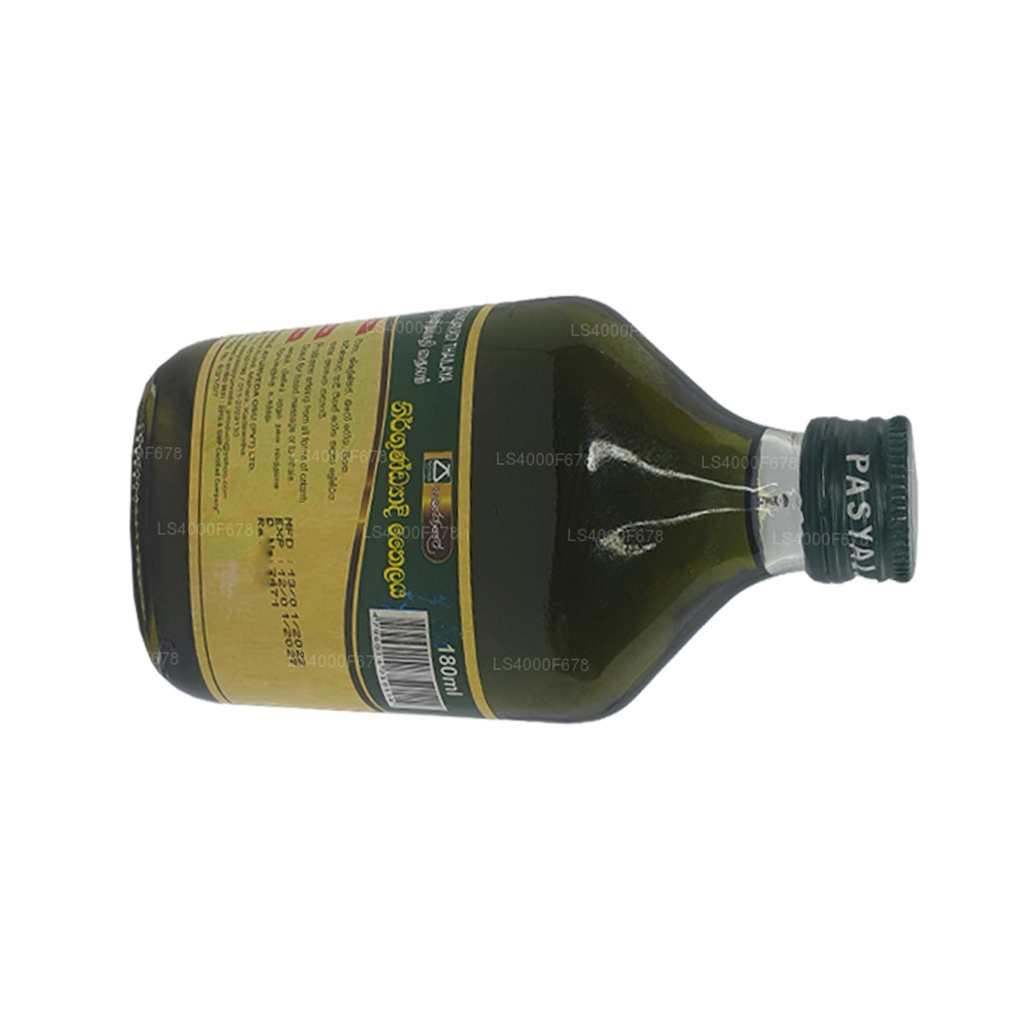Pasyale Nirgundiyadi Thailaya
