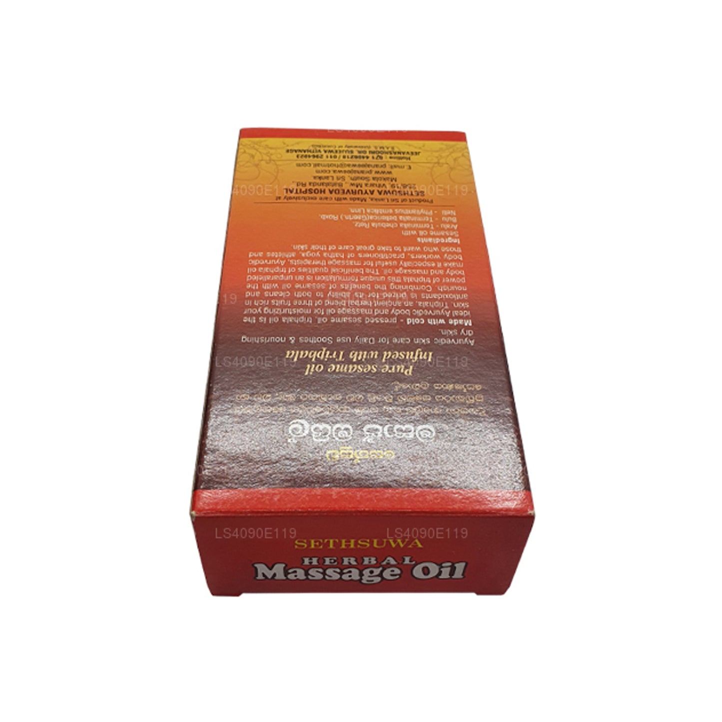 Huile de massage aux herbes Sethsuwa
