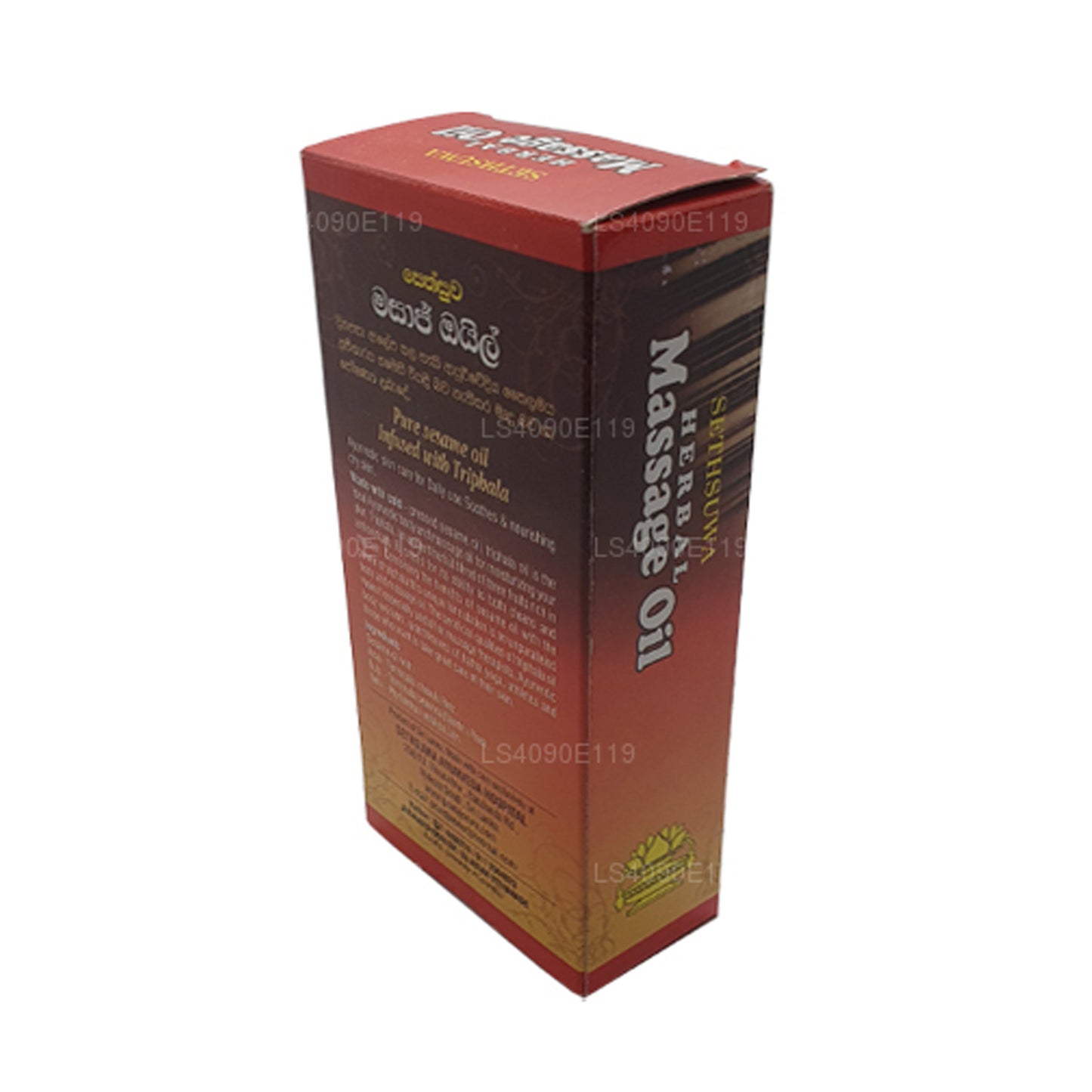 Huile de massage aux herbes Sethsuwa