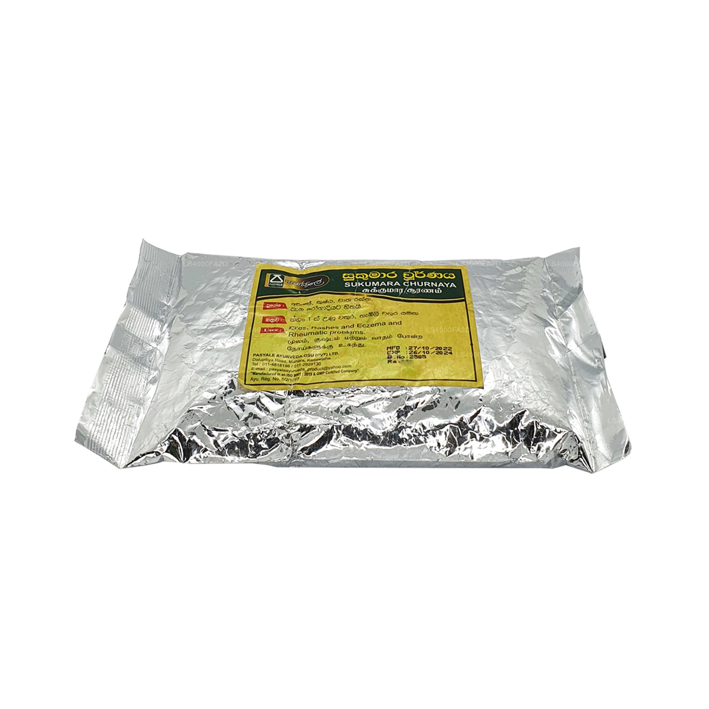 Pasyale Sukumara Choornaya