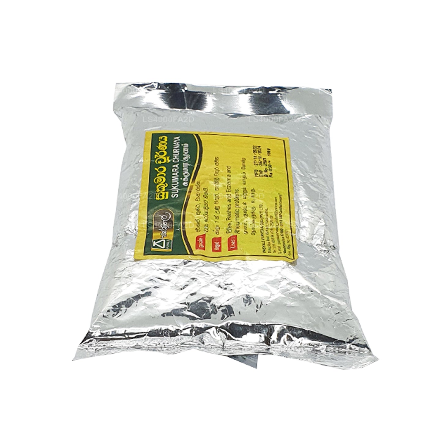 Pasyale Sukumara Choornaya