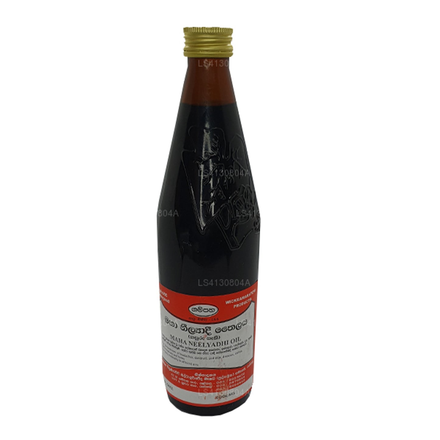 Huile de Maha Neelyadi Gampaha Wickramarachchi (750 ml)
