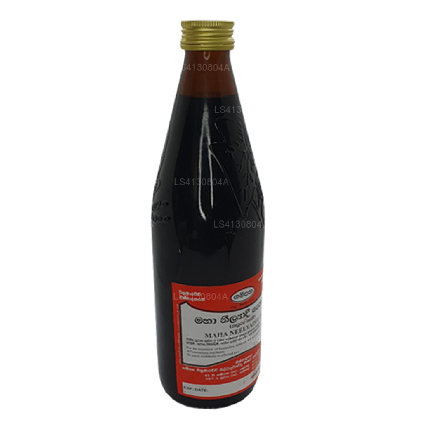 Huile de Maha Neelyadi Gampaha Wickramarachchi (750 ml)
