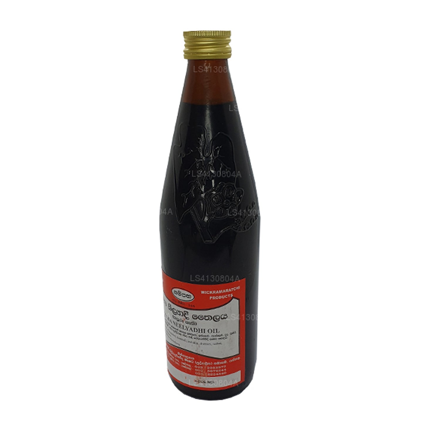 Huile de Maha Neelyadi Gampaha Wickramarachchi (750 ml)