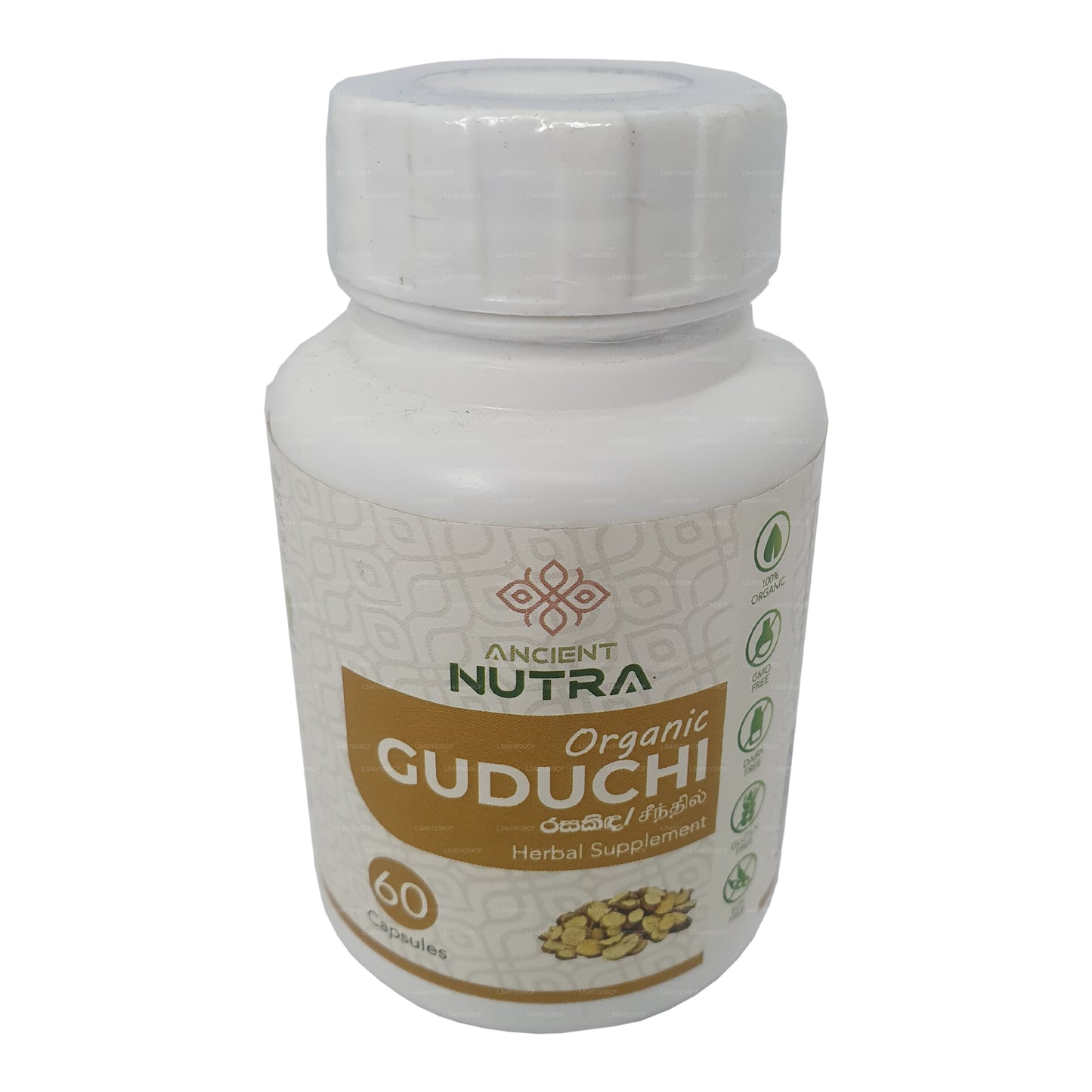 Nutra Guduchi ancien (60 gélules)