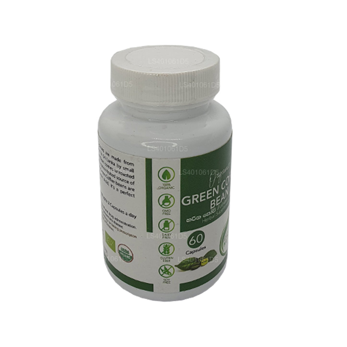 Grain de café vert Ancient Nutra (60 capsules)