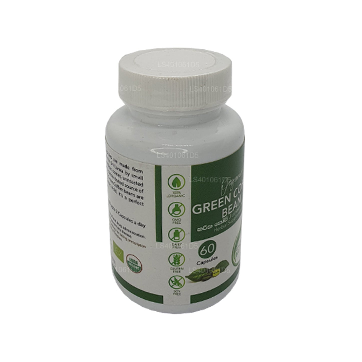 Grain de café vert Ancient Nutra (60 capsules)