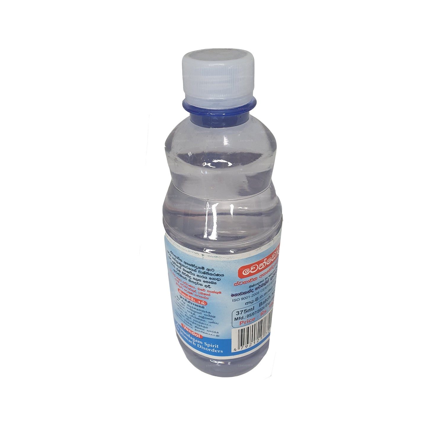 Vendol Asamodagam Spriththu (215 ml)