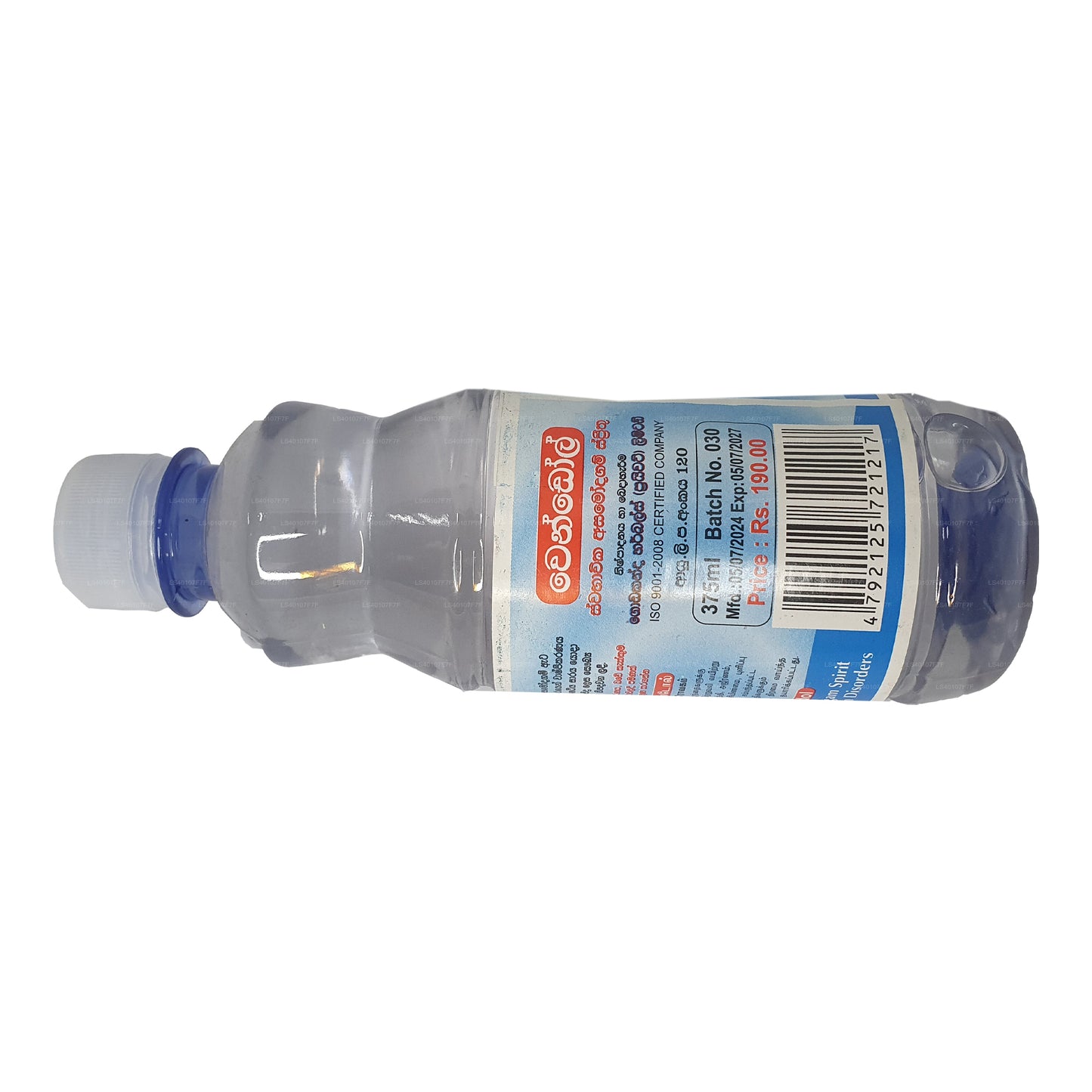 Vendol Asamodagam Spriththu (215 ml)