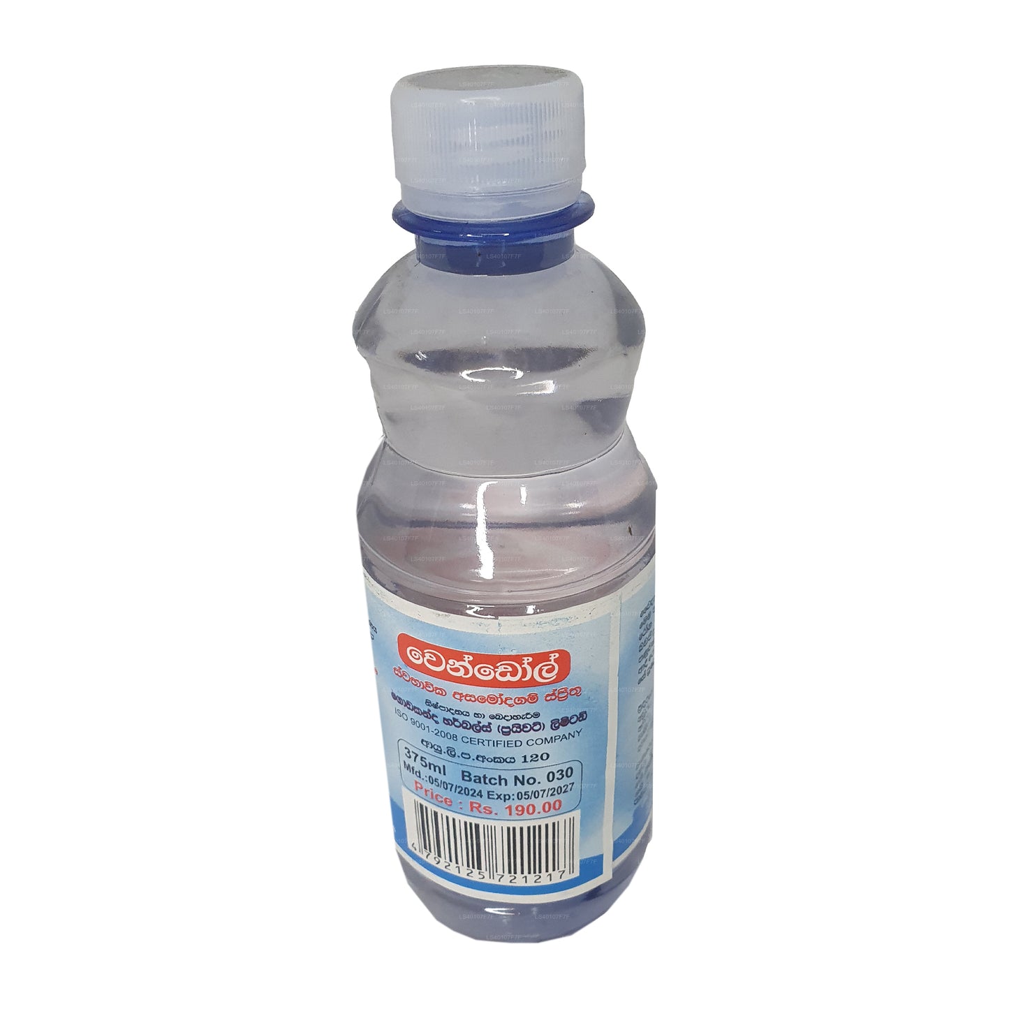 Vendol Asamodagam Spriththu (215 ml)