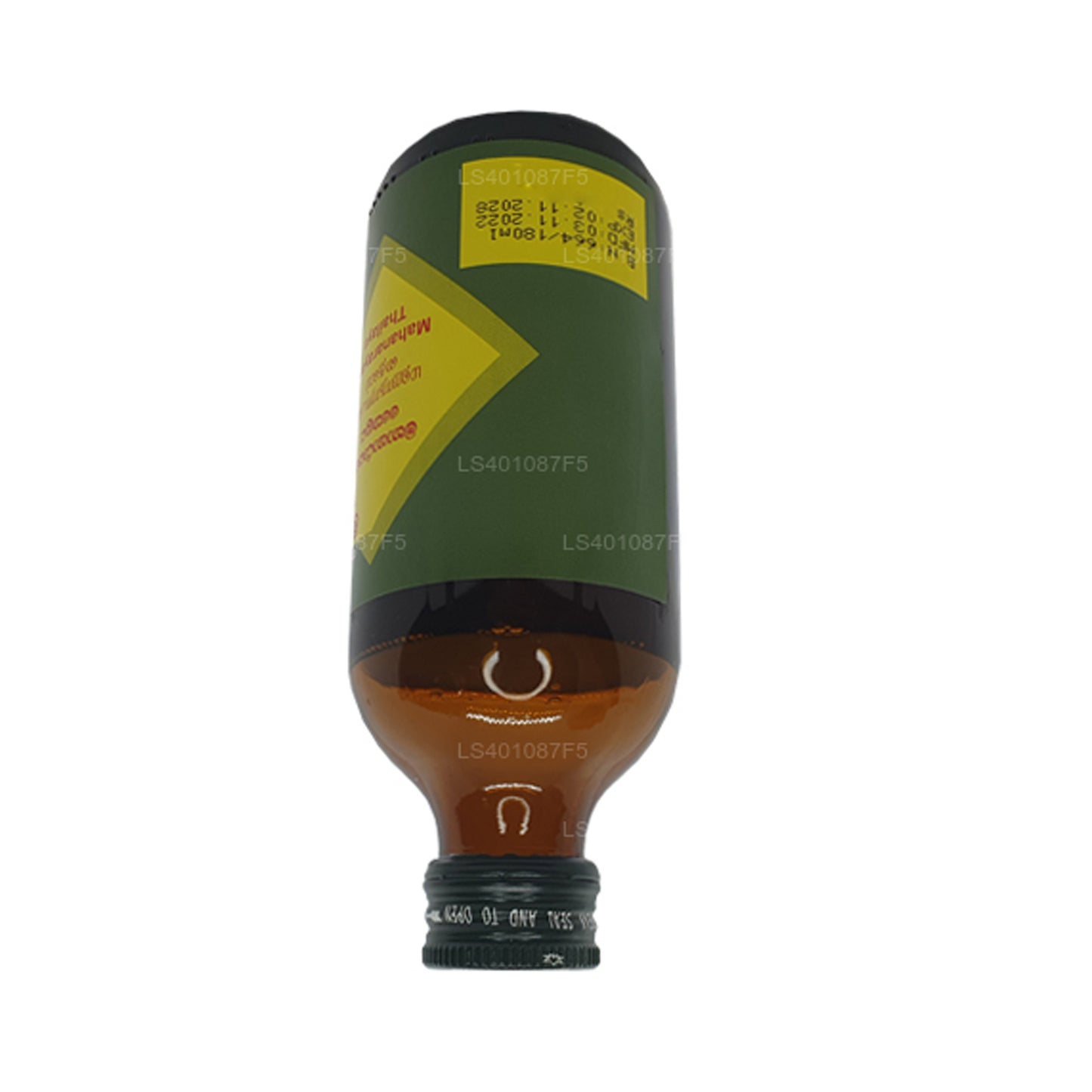 Huile Link Mahanarayana