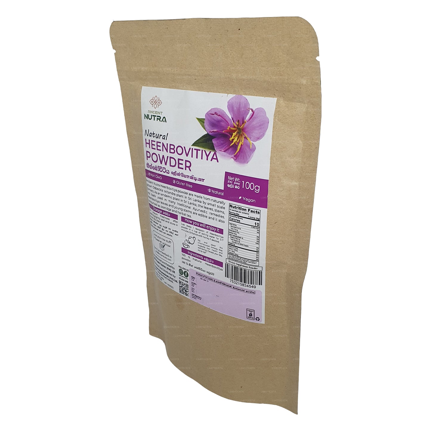 Ancient Nutra Heenbovitiya Powder (100g)