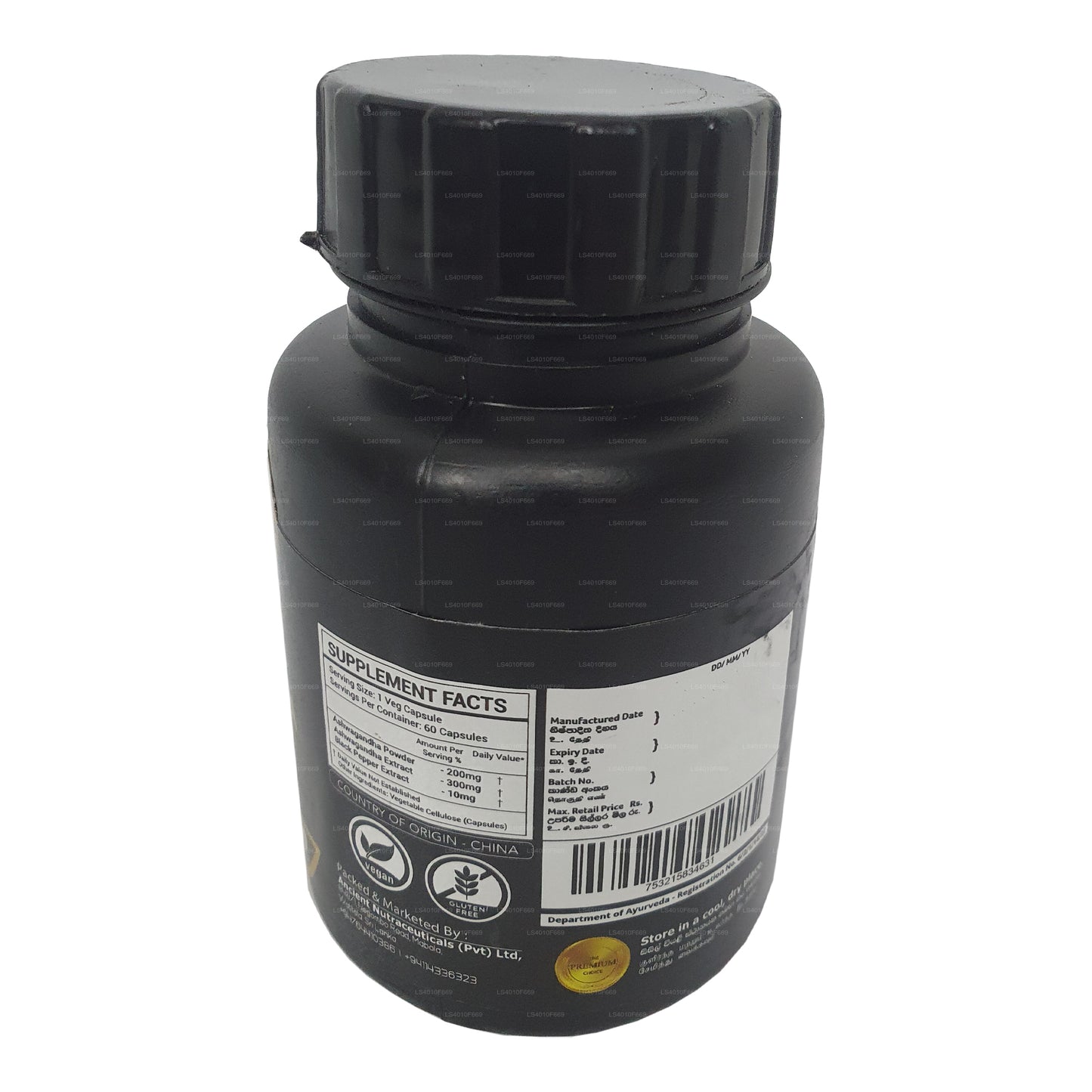 Extrait d'ashwagandha Nutra ancien (60 capsules)