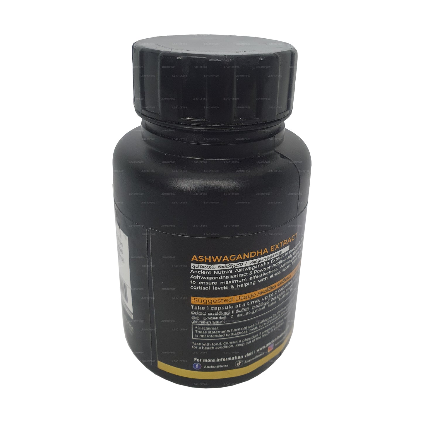 Extrait d'ashwagandha Nutra ancien (60 capsules)