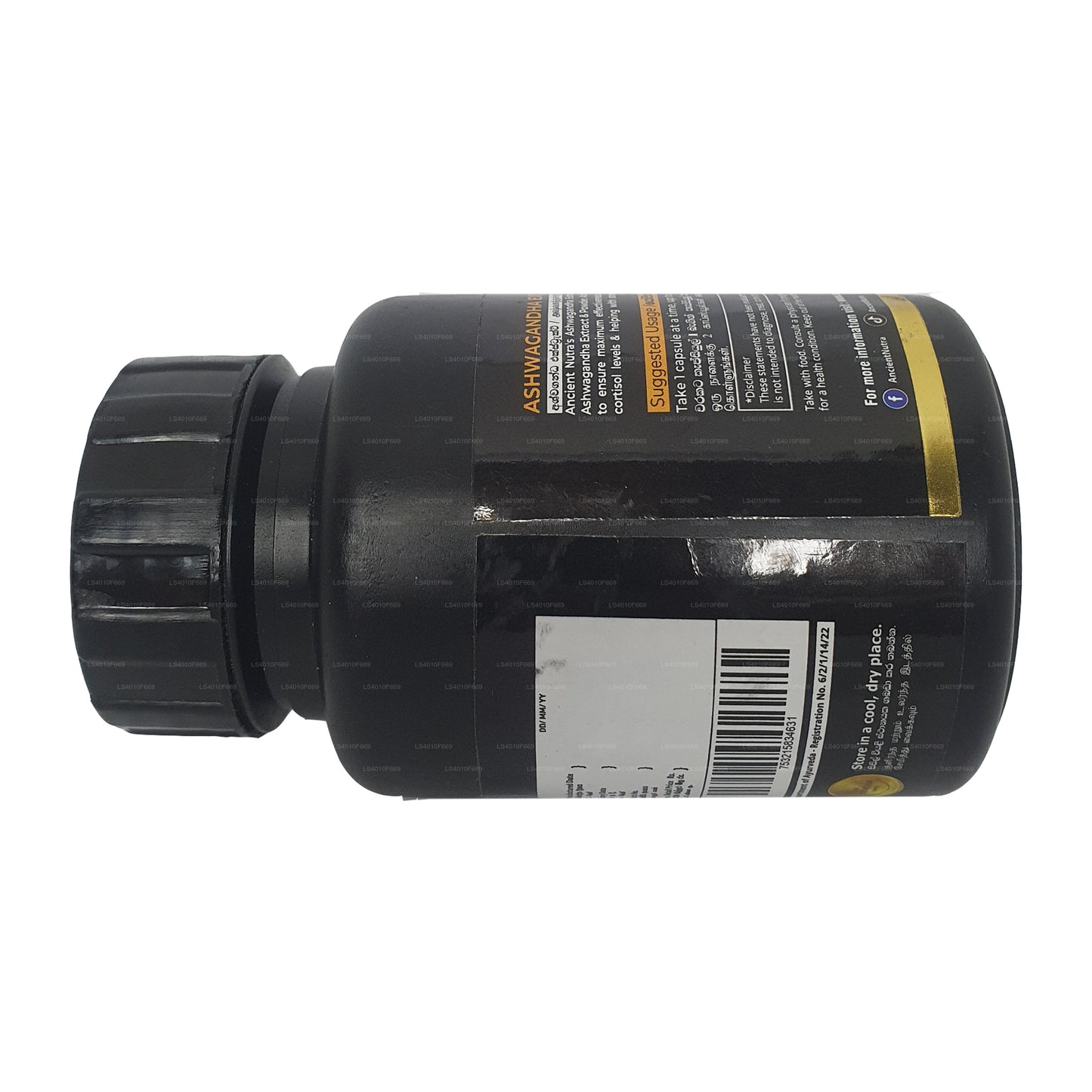 Extrait d'ashwagandha Nutra ancien (60 capsules)