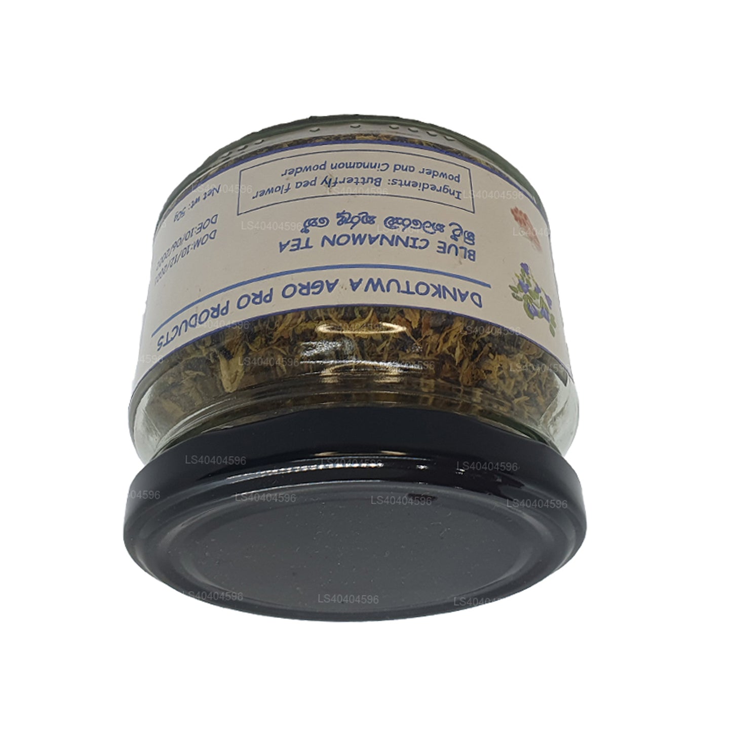 Dankotuwa Agro Blue Cinnamon Tea (50g)