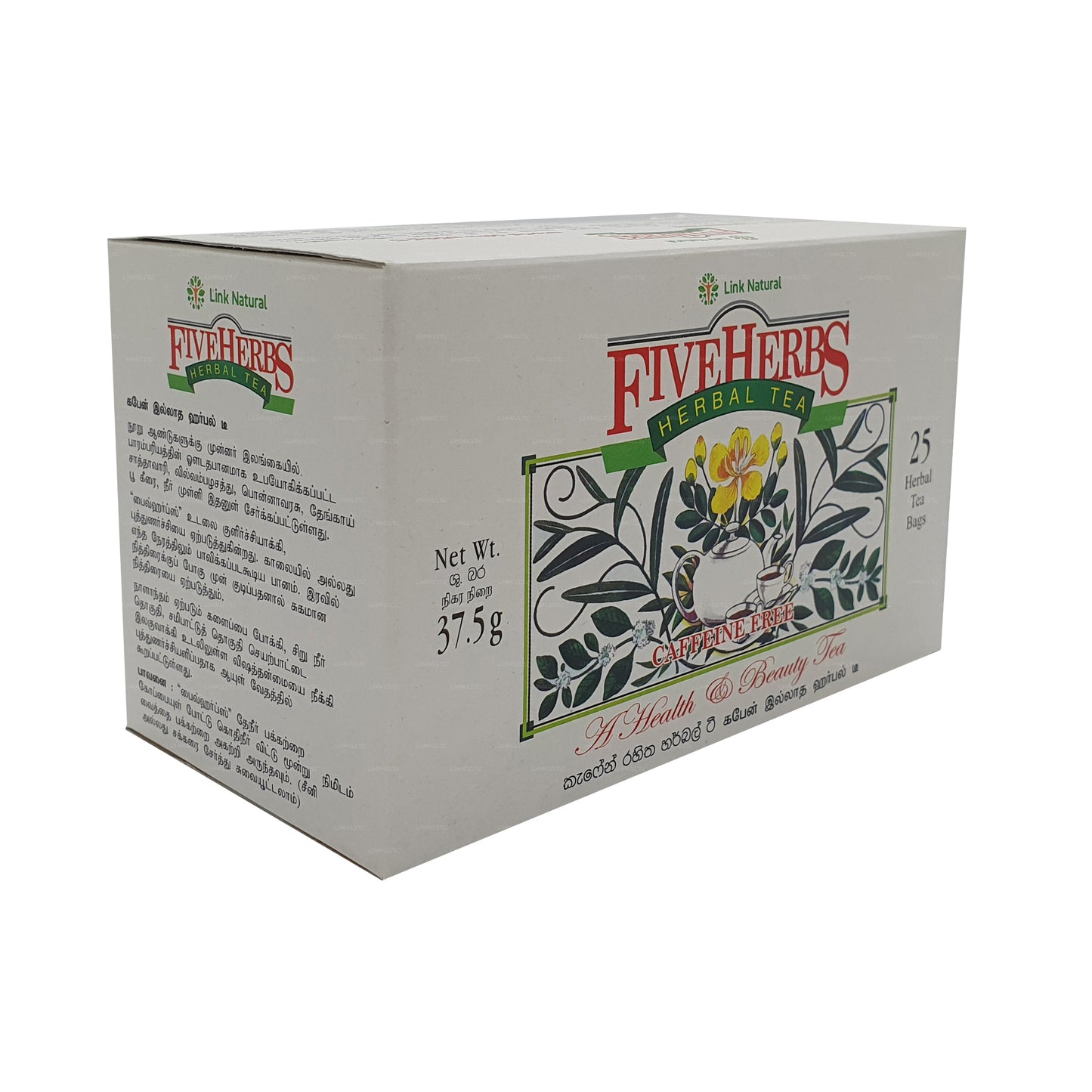 Tisane ayurvédique Link Natural Five Herbs (37,5 g) 25 sachets