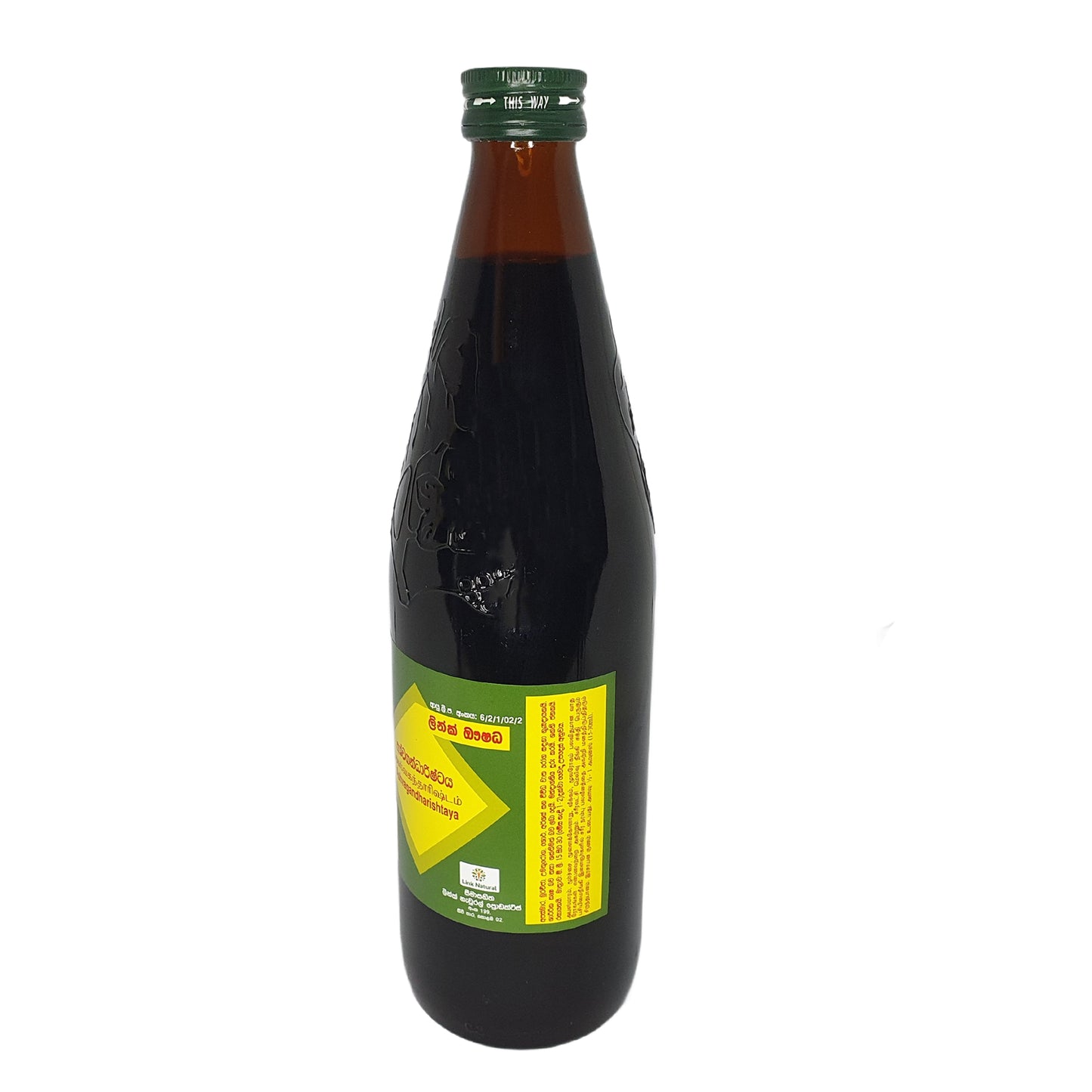 Lien Ashwagandharishta