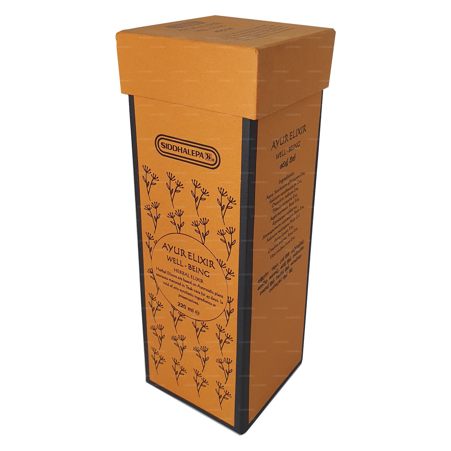 Siddhalepa Ayur Elixir Well-Being (220ml)