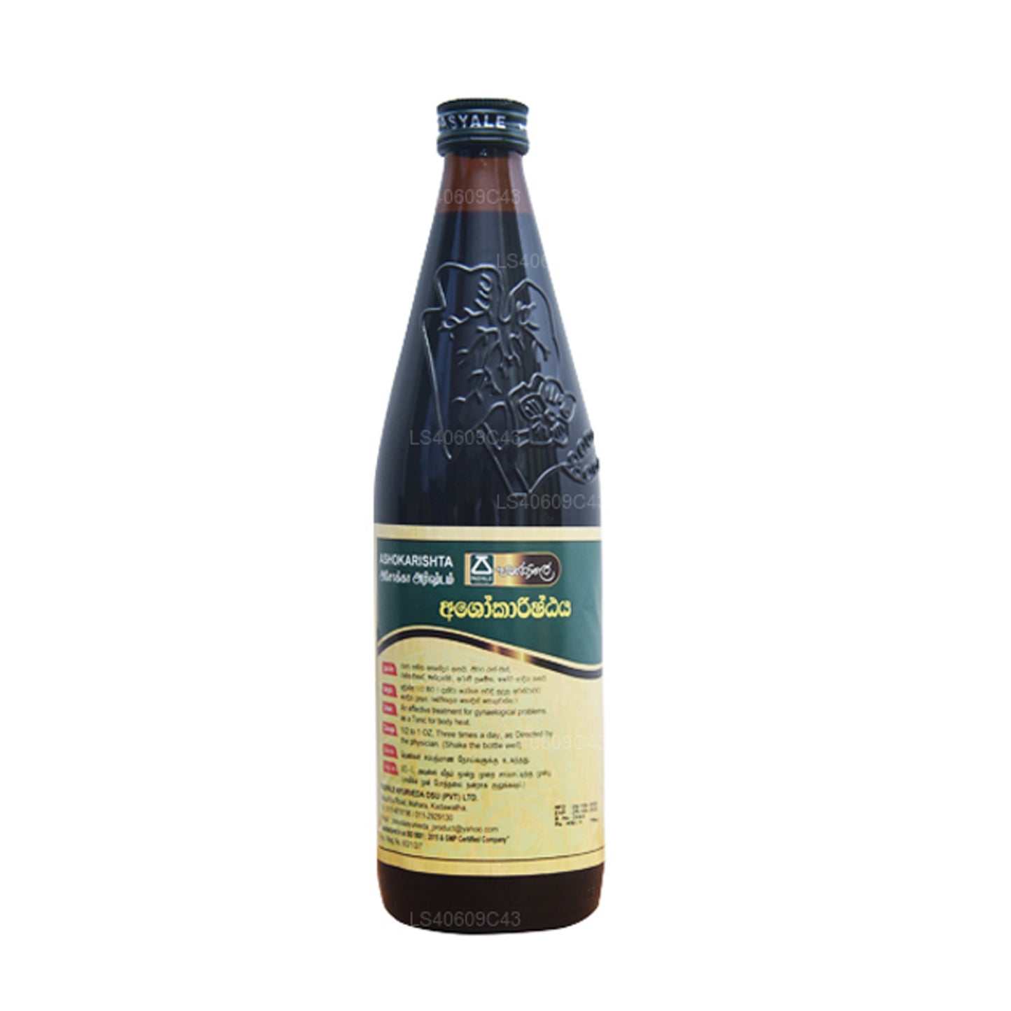Pâtes Ahokarishta (375 ml)