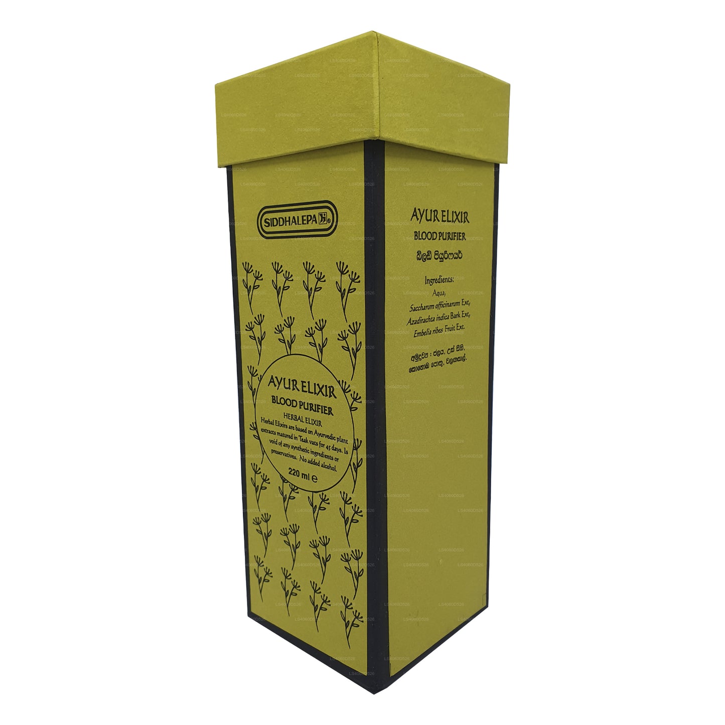 Purificateur de sang Siddhalepa Ayur Elixir (350 ml)