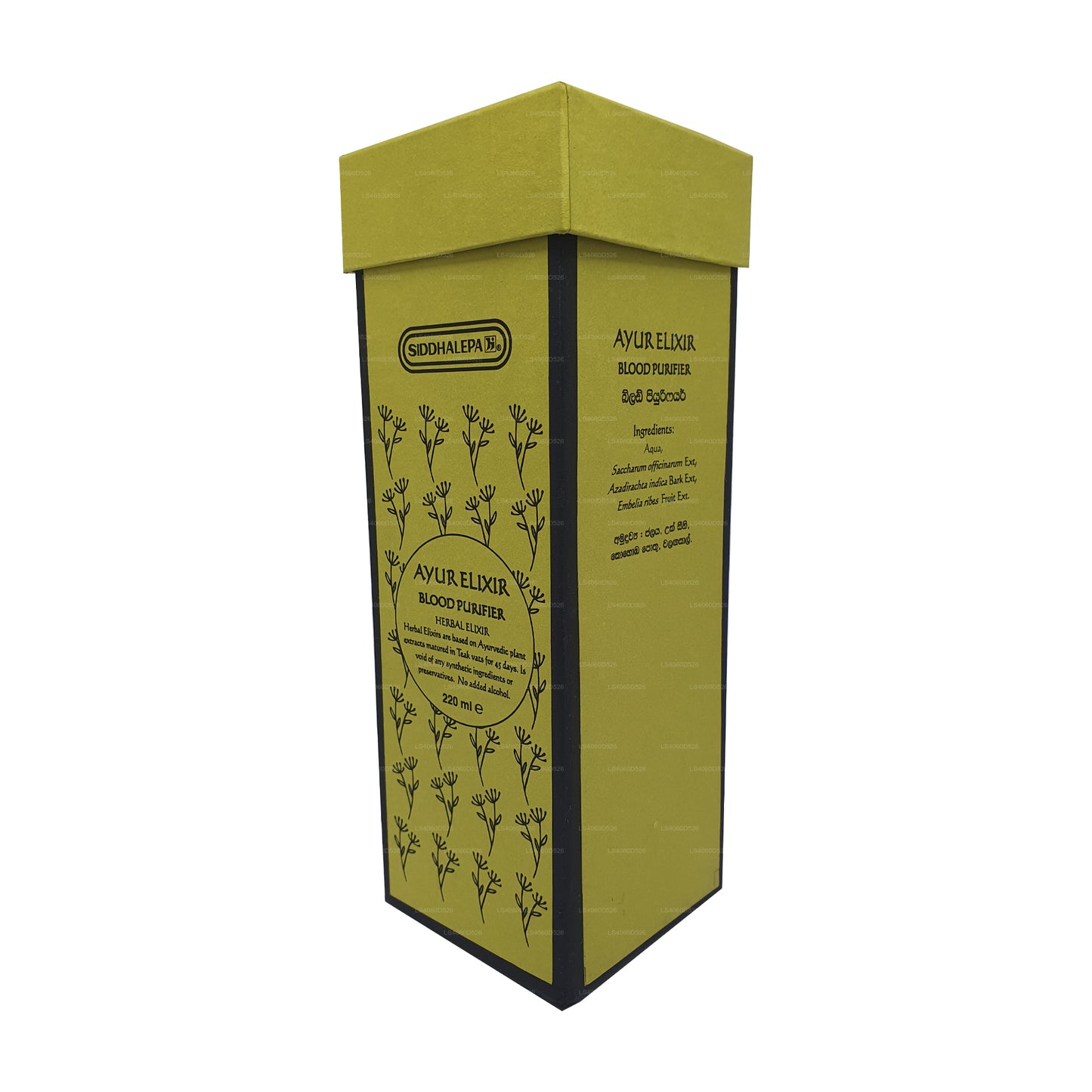 Purificateur de sang Siddhalepa Ayur Elixir (350 ml)