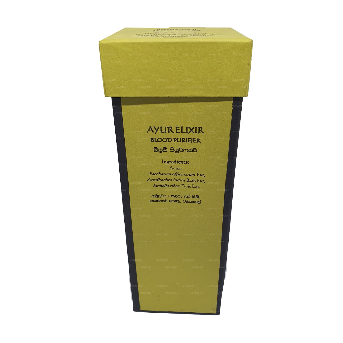 Purificateur de sang Siddhalepa Ayur Elixir (350 ml)