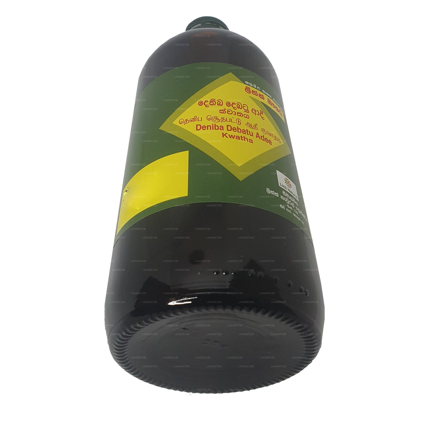 Lien Denibadee Kwatha