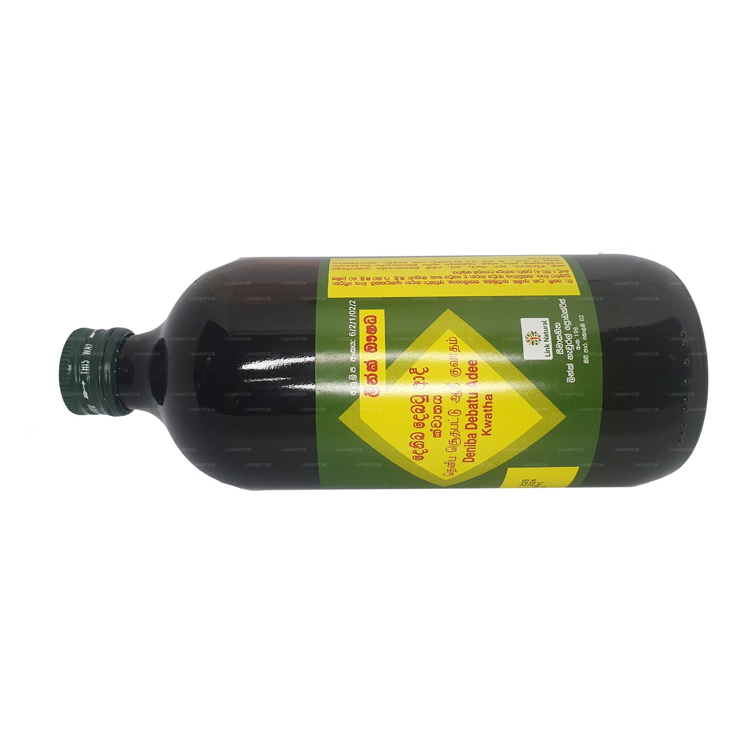 Lien Denibadee Kwatha