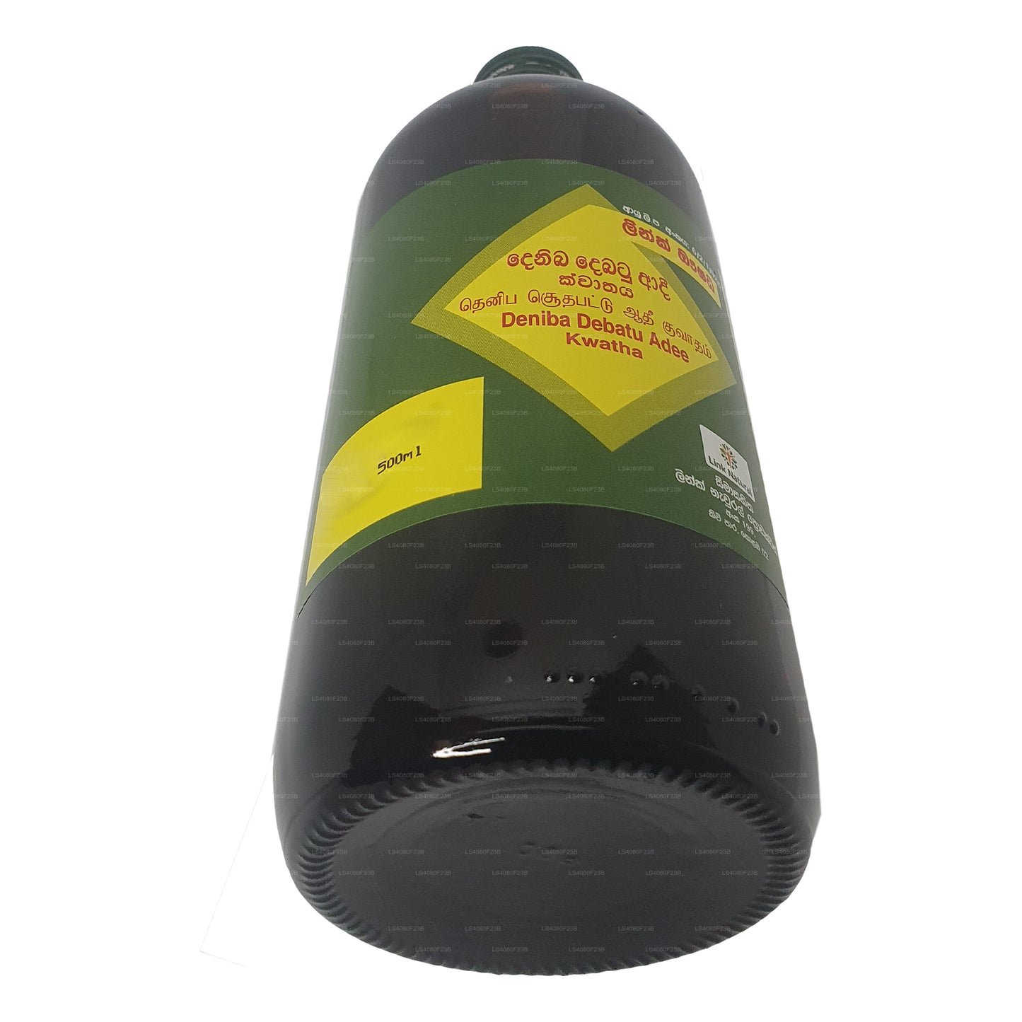 Lien Denibadee Kwatha