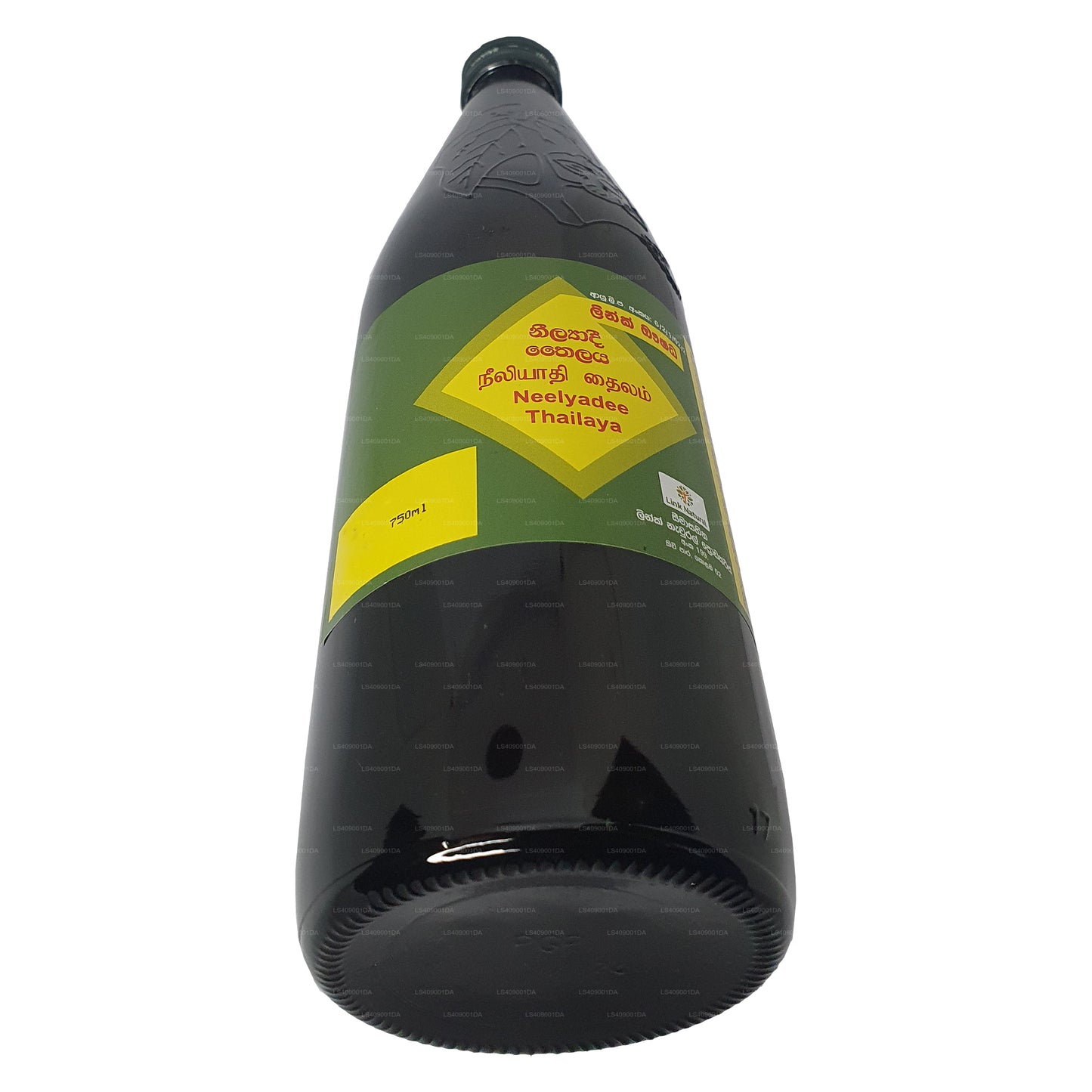 Lien : Huile Neelyadee