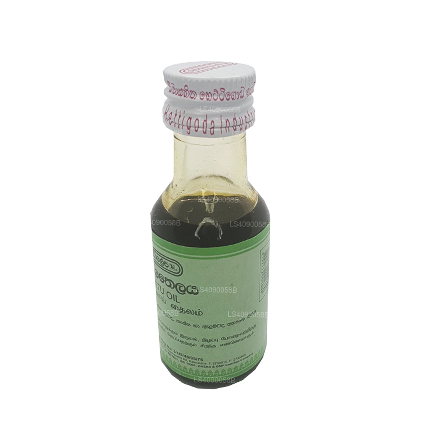 Huile de Siddhalepa Batu (30 ml)
