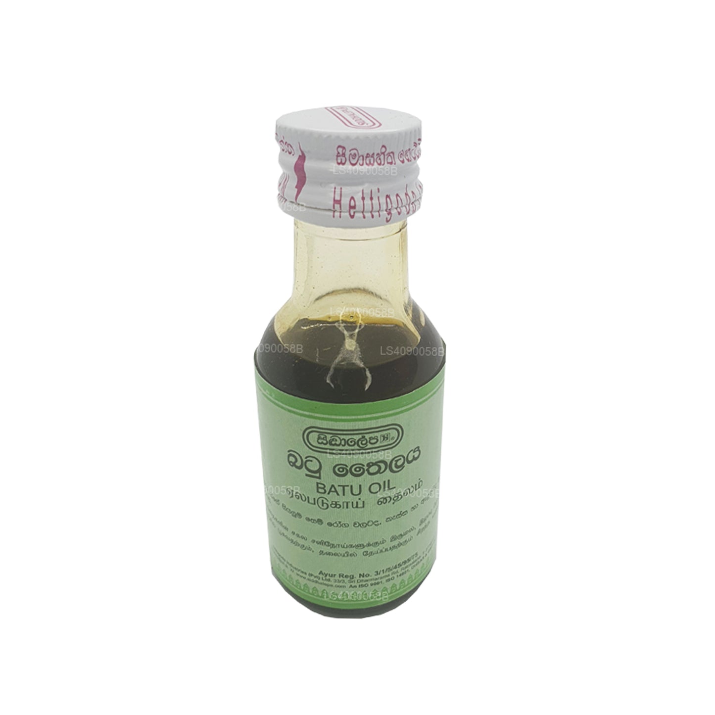 Huile de Siddhalepa Batu (30 ml)