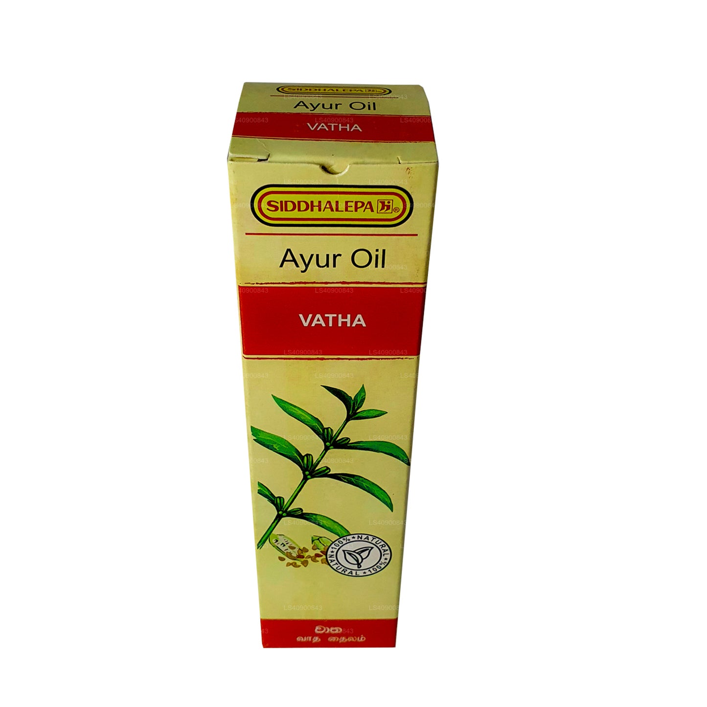 Huile Siddhalepa Vatha (30 ml)