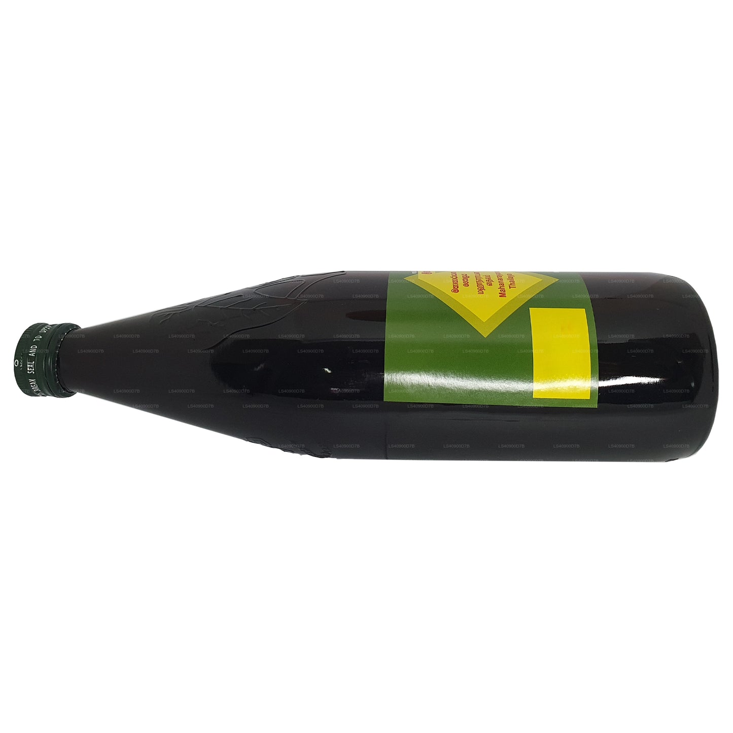 Huile Link Mahanarayana