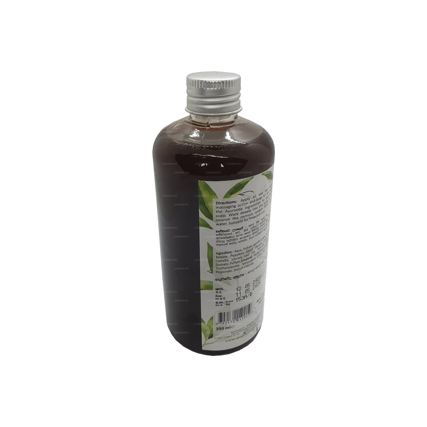 Shampooing hydratant Siddhalepa Ayur (100 ml)