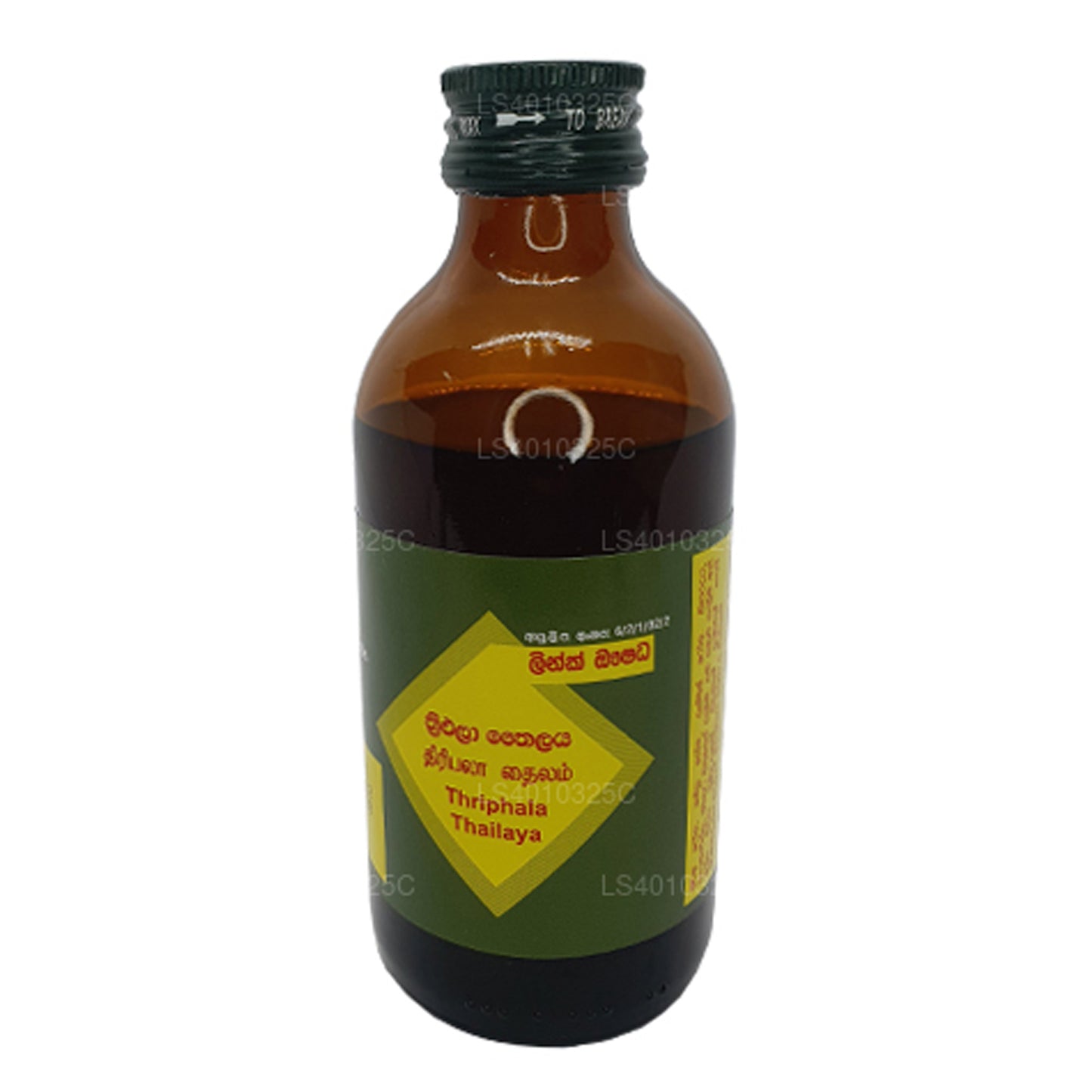 Huile Link Triphala
