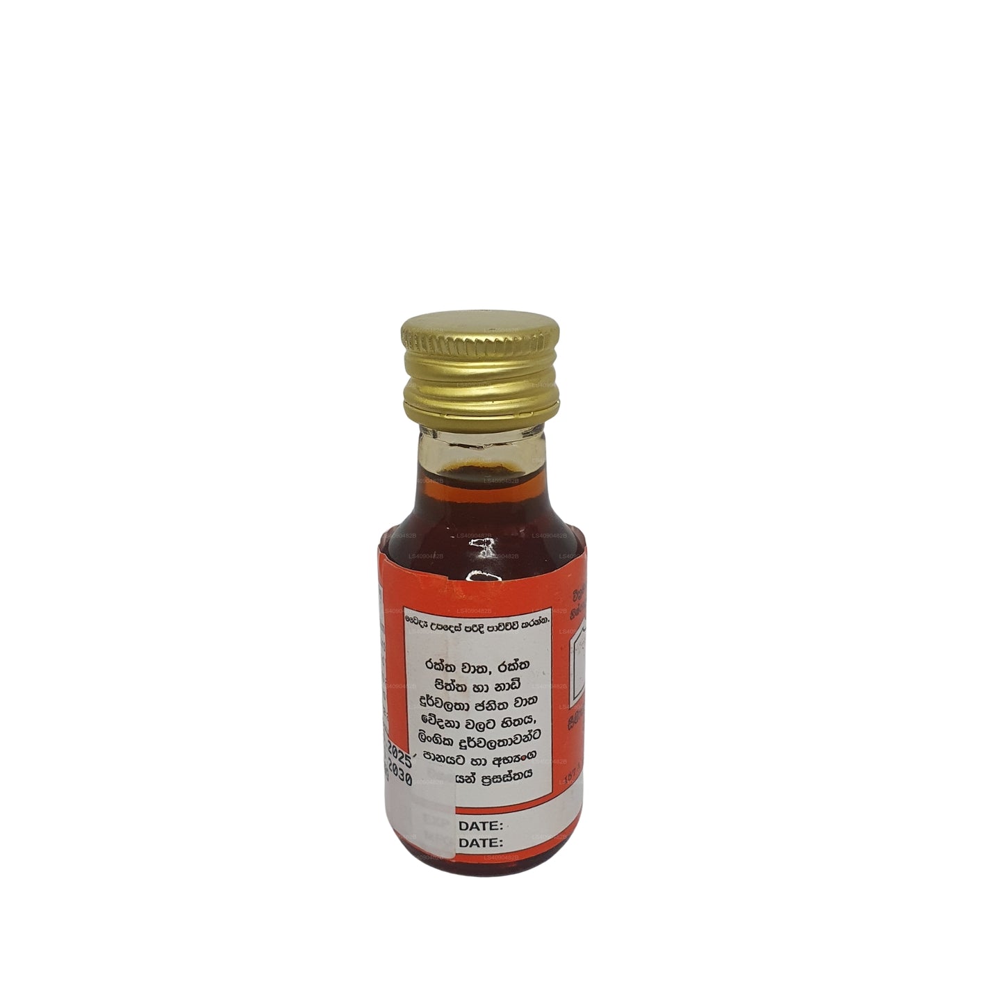 Huile d'ashwagandha Gampaha Wickramarachchi