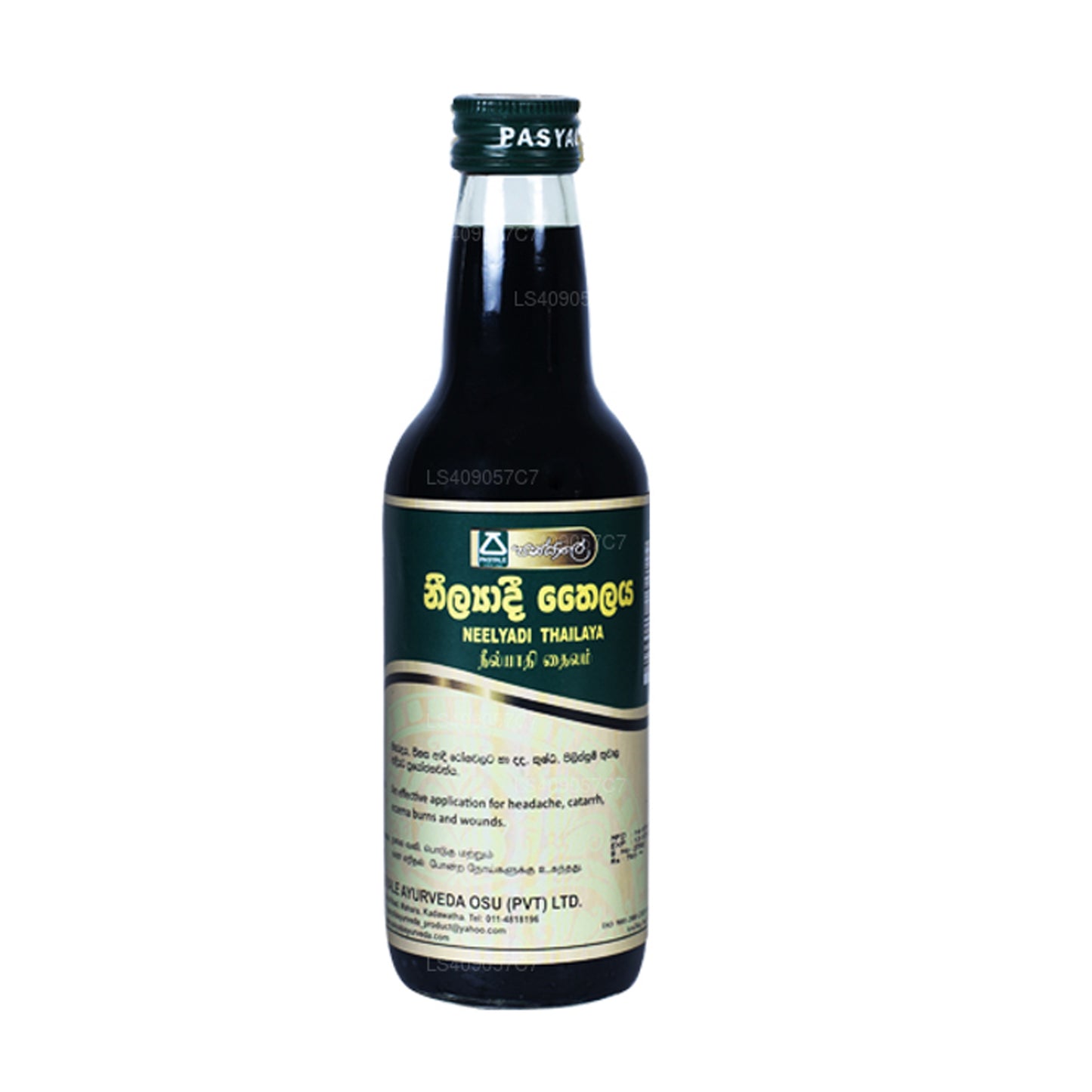 Pasyale Neelyadi Thaïlande