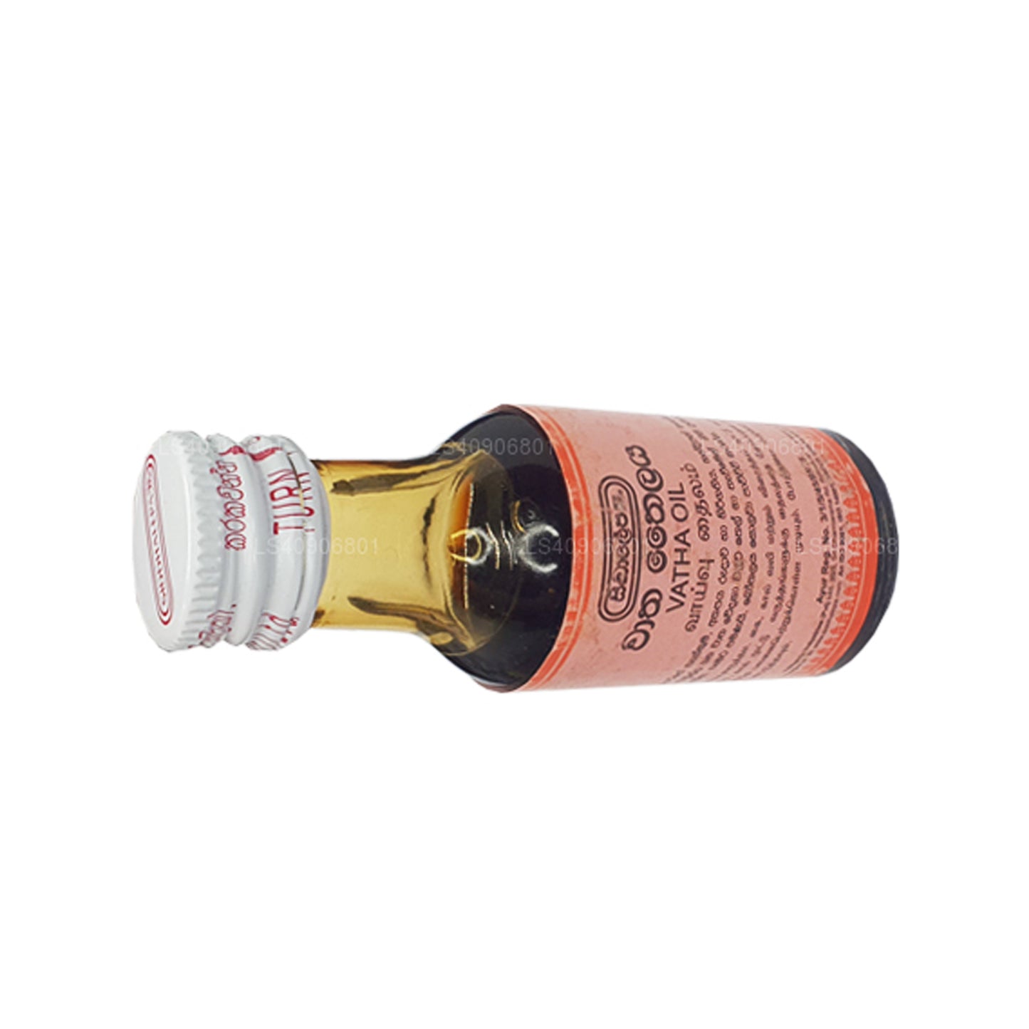 Huile Siddhalepa Vatha (30 ml)